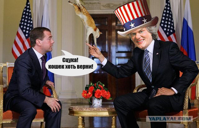 Ну, вот и встретились...