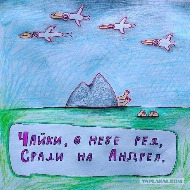 Юмор в картинках 12.08.20