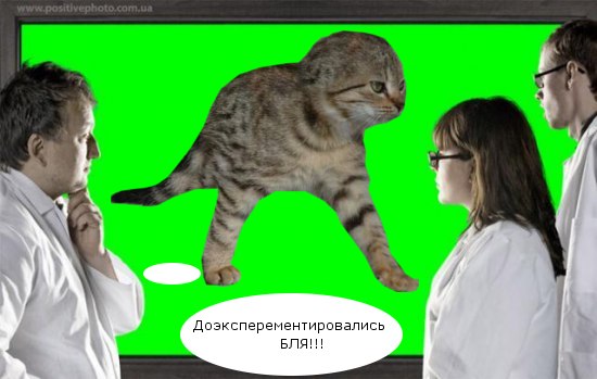 Фотожаба: Что увидели врачи?
