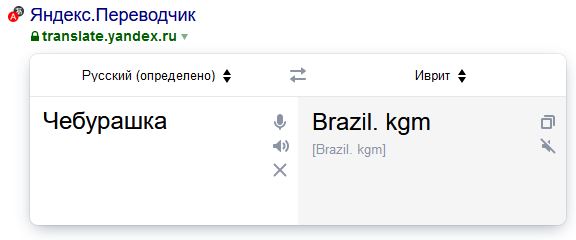 Вопросы из детства, ответы на которые некоторые взрослые не знают до сих пор