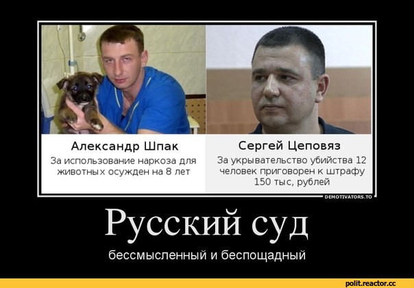 Накипело... на статью!