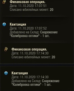 Wargaming 59