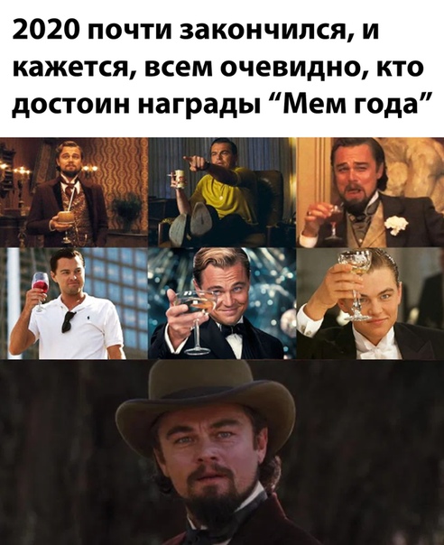 Немного картинок для настроения 03.11.20