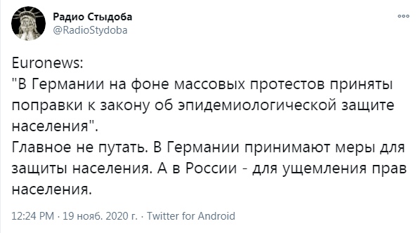 План горит! До начала НГ руководство полиции приказало чаще штрафовать за отсутствие масок