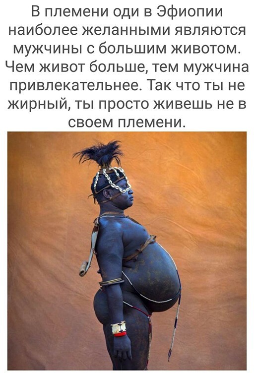 Баянисто-небаянистый юмор 03.02.21