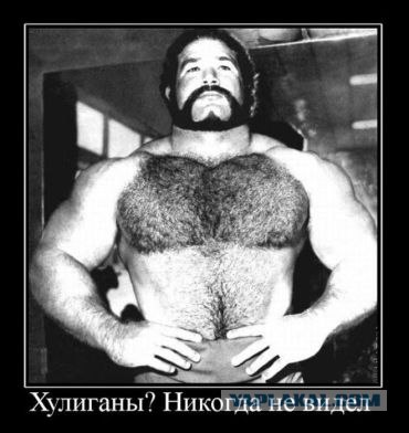 Как делают фотки "до" и "после"