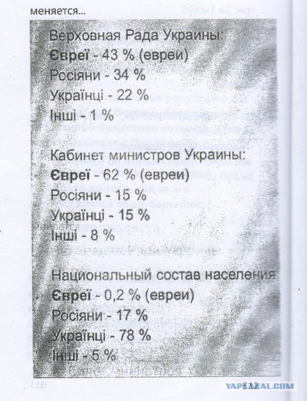Россию на «Евровидении-2021» представит певица Манижа