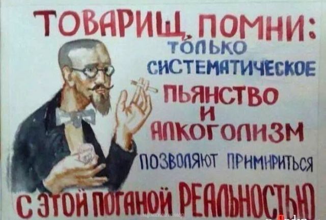 Бредзона 15.03.21