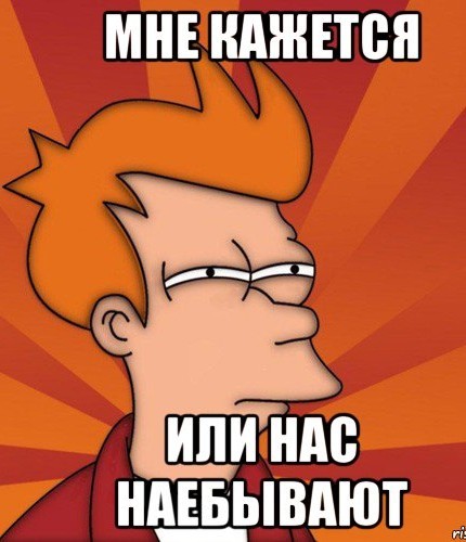 Герой без страха и упрека