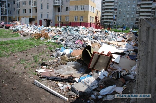 Весна пришла, ходим как по минному полю..