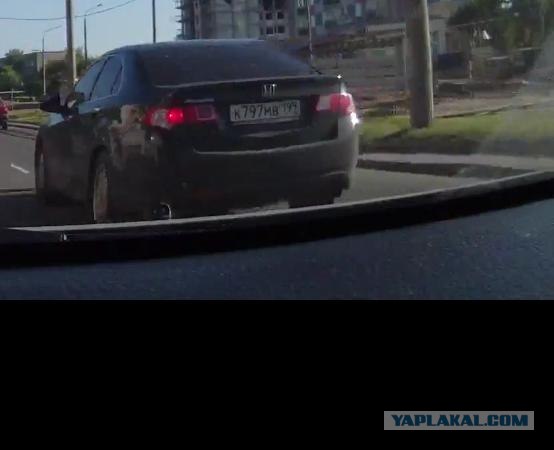 Вот оно, самое настоящее автобыдло