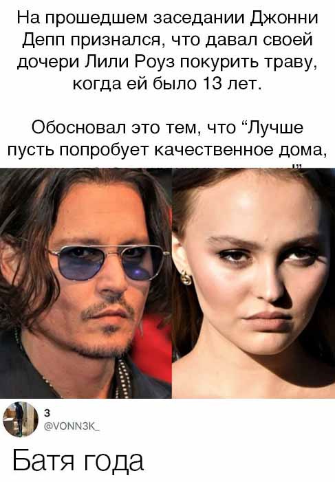 Картинки разные 24.03.2021