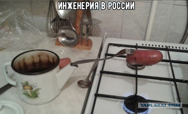 Весёлый полтишок 4.04