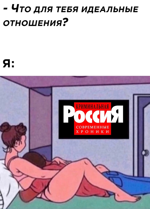 Весёлый полтишок 25.04