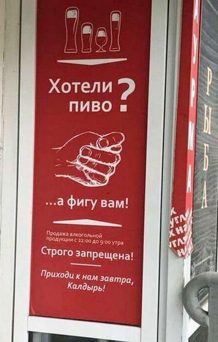 Картинки и мемы для настроения 07.05.21