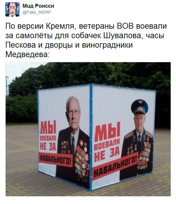 Картинки на вчера