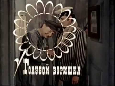 Жириновский обчистил стенд «Башспирта» на петербургском форуме