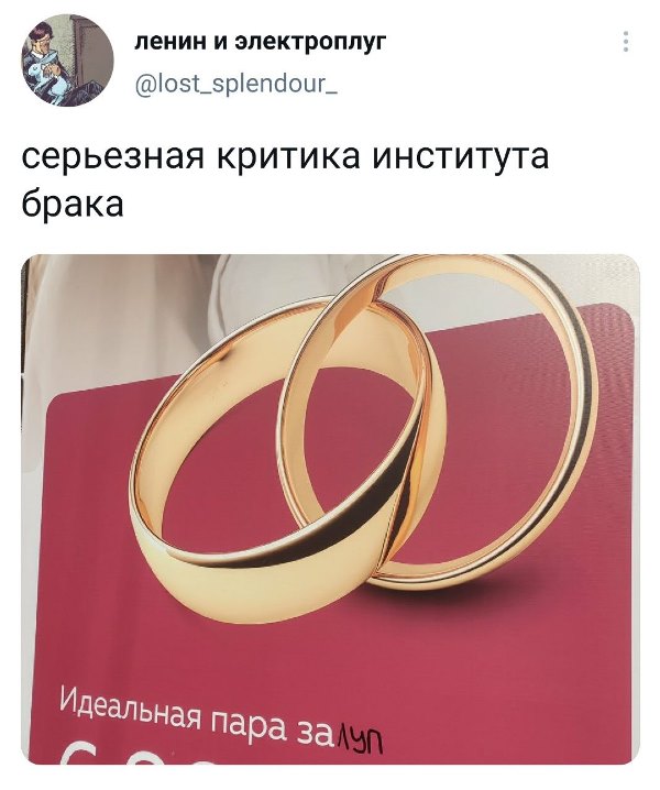 Весёлый полтишок 28.06.21