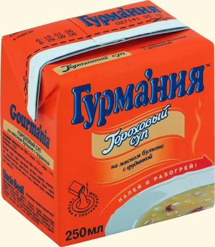 Такого она не ожидала