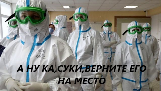 В древнем льду нашли неизвестные науке вирусы