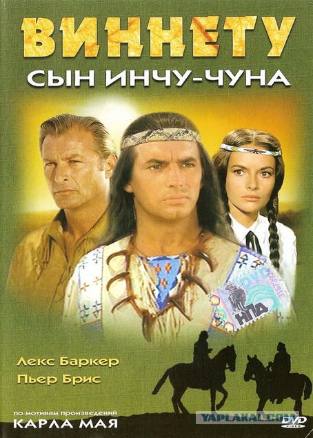 А давайте вспомним свой первый фильм в кинотеатре