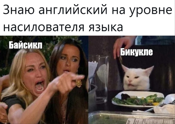 Юмор в картинках 22.08.21