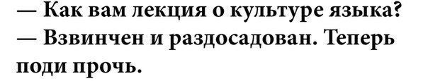 Весёлый полтишок 05.11