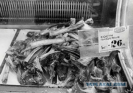 104 года Великой Октябрьской социалистической Революции