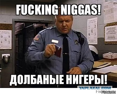 Почему у чернокожих не получается с цивилизованной государственностью...