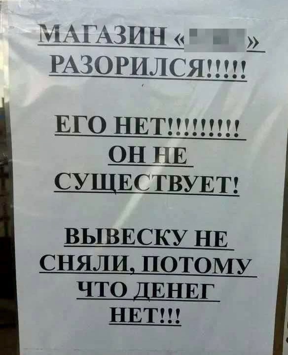 Картинки и мемы для настроения 23.11.2021