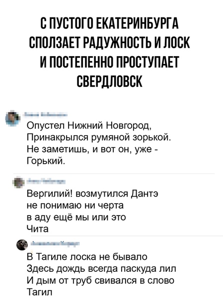 В чём особенность Нижнего Новгорода?