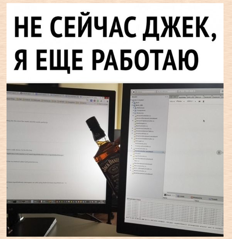 Картинки и мемы