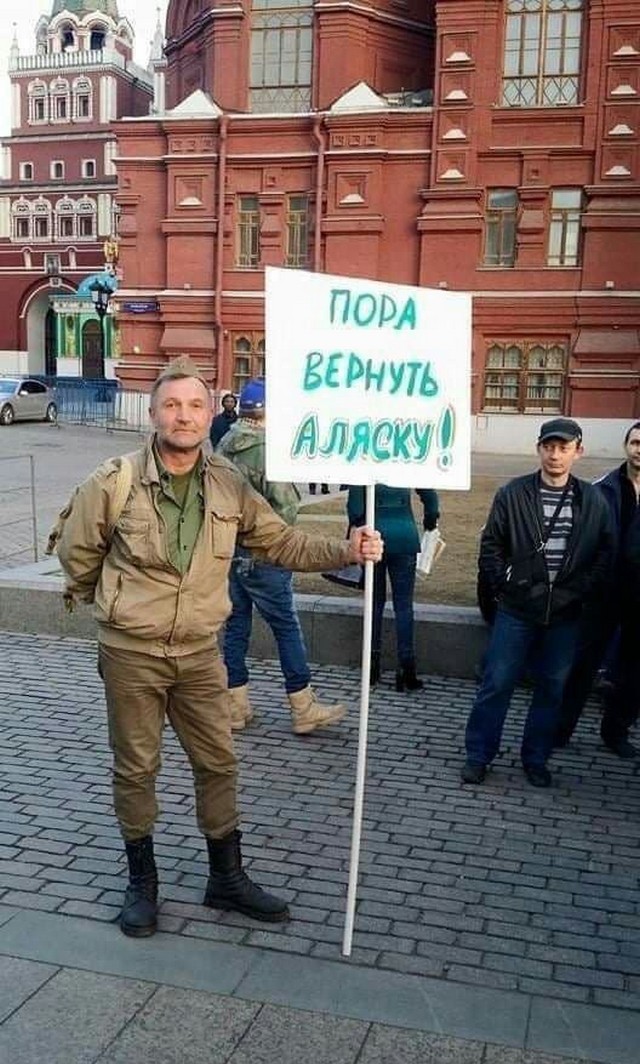 Чудики из социальных сетей 18.12.21