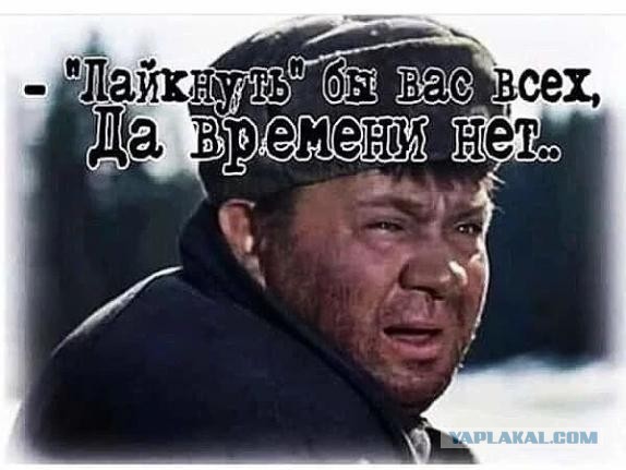 КПД - 100%