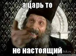 Все ли женщины изменяют? Неужели нет верных?
