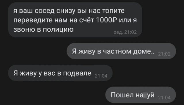 Картинки 04.02.22