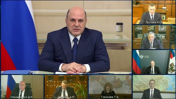 Пандемия. Коронавирус. Россия и мир. Часть 30.
