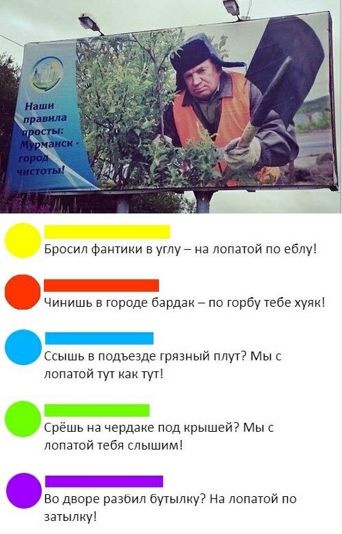 Так себе картинки 03.03.22