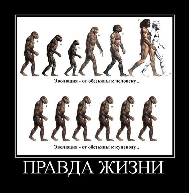 Якутка обедает