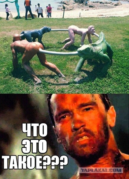 50 оттенков серого! Или самосвал баянов