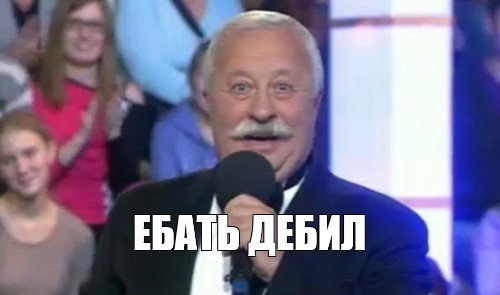 Мастер-профи. Не каждый такое сможет исполнить  на ровном месте
