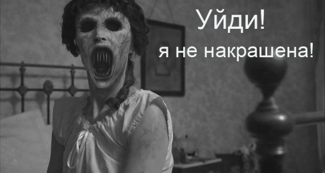 Так себе картинки 24.04.22