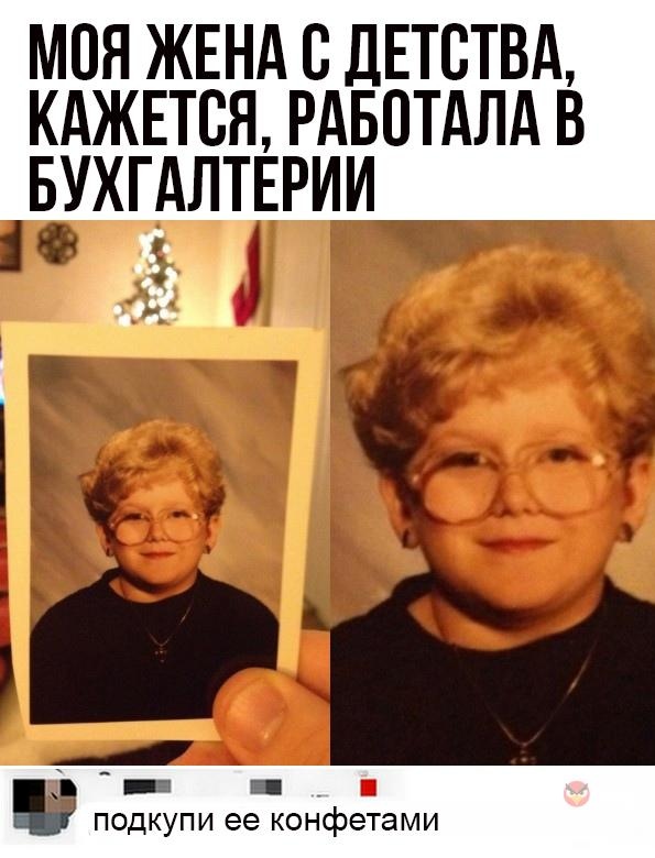 Так себе картинки 14.05.22