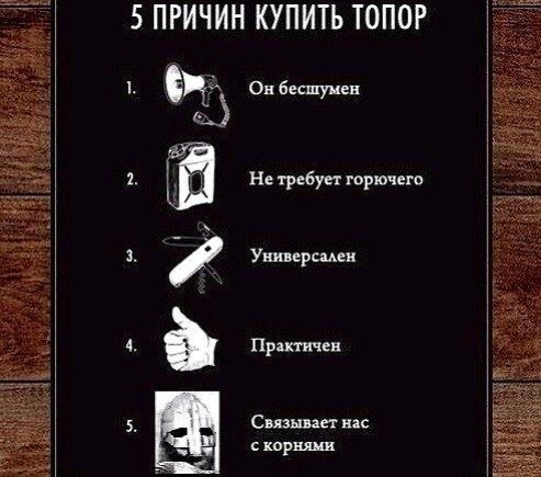 Пятница. Вечер. Картинки всякие... #5