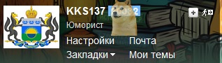 Секрет ловли раскрыт навсегда!