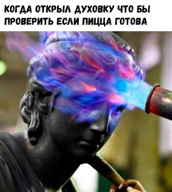 Так себе картинки 17.06.22
