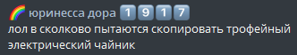 Официально - Украина кандидат в члены Евросоюза