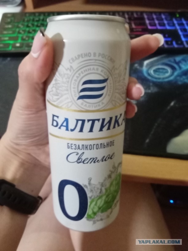 О женщинах