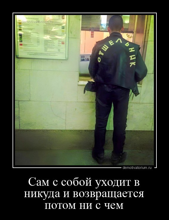 Картинки с надписями 23.07.22