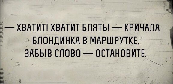 Картинки с надписями 28.07.22